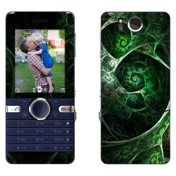   «  »   Sony Ericsson S312