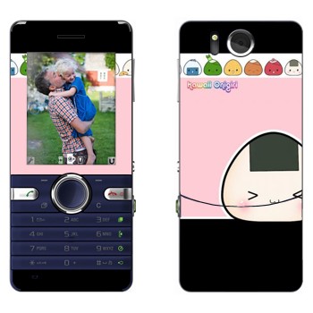   «Kawaii Onigirl»   Sony Ericsson S312