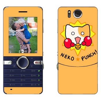   «Neko punch - Kawaii»   Sony Ericsson S312