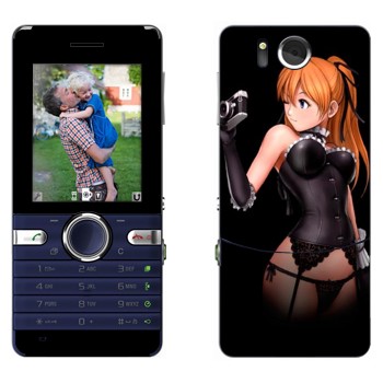   «   - »   Sony Ericsson S312