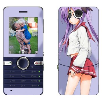   «  - Lucky Star»   Sony Ericsson S312