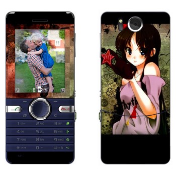   «  - K-on»   Sony Ericsson S312