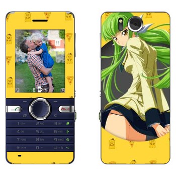   « 2 -   »   Sony Ericsson S312
