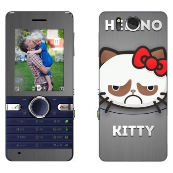   «Hellno Kitty»   Sony Ericsson S312