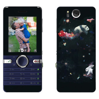   «   - Kisung»   Sony Ericsson S312