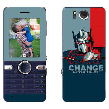   « : Change into a truck»   Sony Ericsson S312
