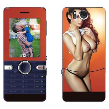   «Beth Humphreys»   Sony Ericsson S312