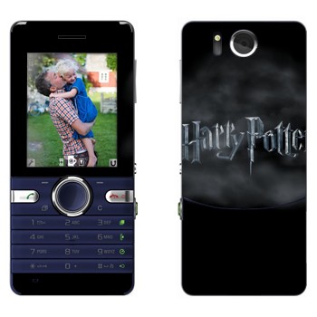   «Harry Potter »   Sony Ericsson S312