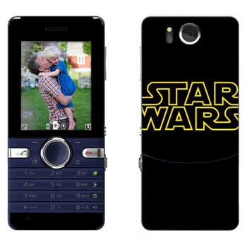   « Star Wars»   Sony Ericsson S312