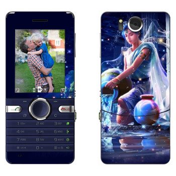   «  »   Sony Ericsson S312