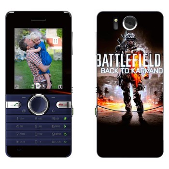   «Battlefield: Back to Karkand»   Sony Ericsson S312