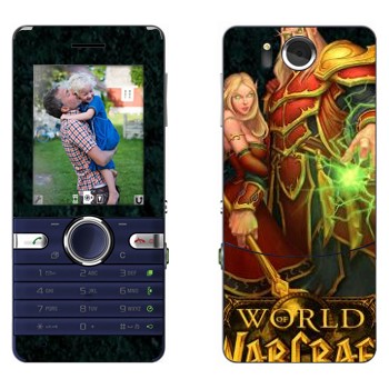   «Blood Elves  - World of Warcraft»   Sony Ericsson S312