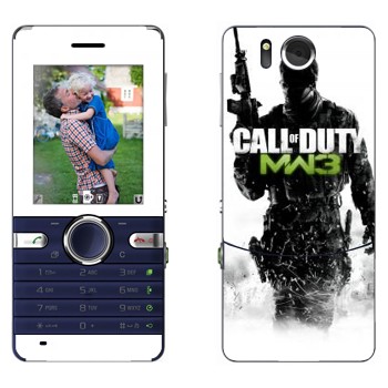   «Call of Duty: Modern Warfare 3»   Sony Ericsson S312