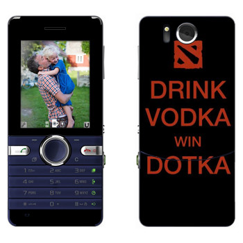   «Drink Vodka With Dotka»   Sony Ericsson S312