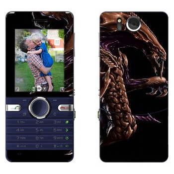   «Hydralisk»   Sony Ericsson S312