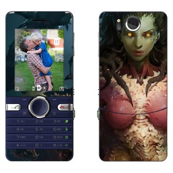   «Sarah Kerrigan - StarCraft 2»   Sony Ericsson S312