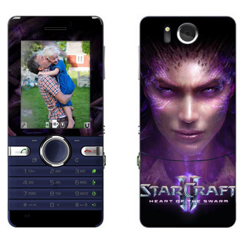   «StarCraft 2 -  »   Sony Ericsson S312
