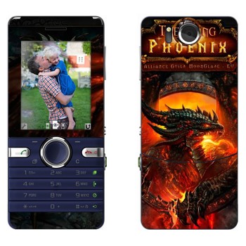   «The Rising Phoenix - World of Warcraft»   Sony Ericsson S312