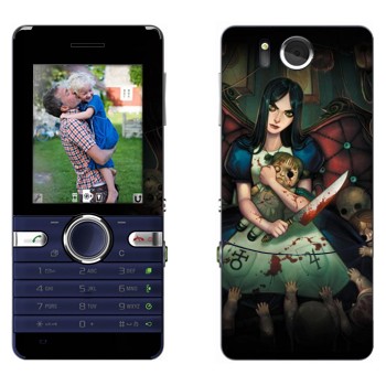   « - Alice: Madness Returns»   Sony Ericsson S312