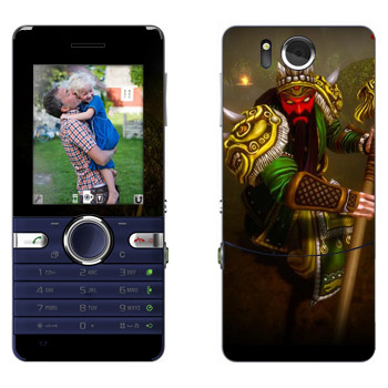   «Ao Kuang : Smite Gods»   Sony Ericsson S312