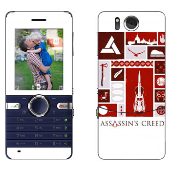   «Assassins creed »   Sony Ericsson S312