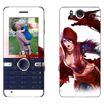  «Dragon Age -   »   Sony Ericsson S312