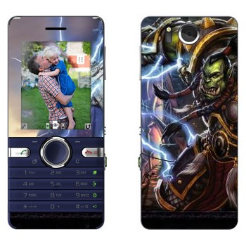   « - World of Warcraft»   Sony Ericsson S312