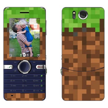   «  Minecraft»   Sony Ericsson S312