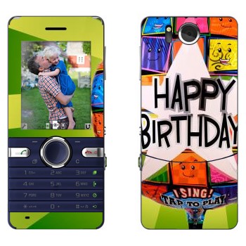   «  Happy birthday»   Sony Ericsson S312