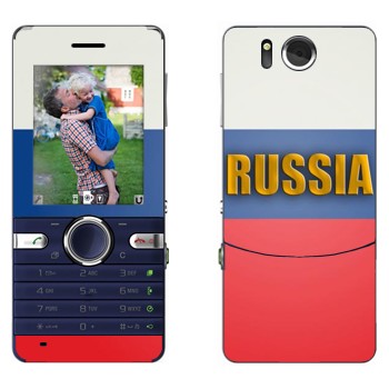   «Russia»   Sony Ericsson S312