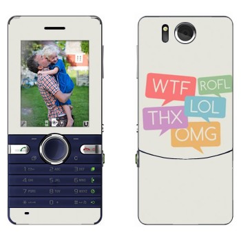   «WTF, ROFL, THX, LOL, OMG»   Sony Ericsson S312