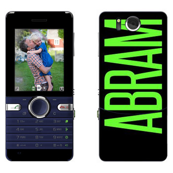   «Abram»   Sony Ericsson S312
