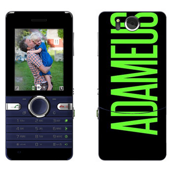   «Adameus»   Sony Ericsson S312
