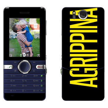   «Agrippina»   Sony Ericsson S312