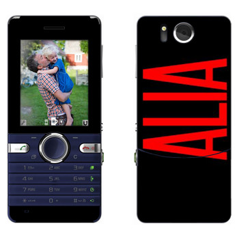   «Alia»   Sony Ericsson S312