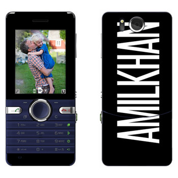   «Amilkhan»   Sony Ericsson S312
