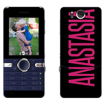   «Anastasia»   Sony Ericsson S312