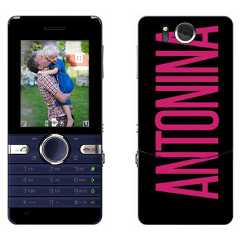   «Antonina»   Sony Ericsson S312