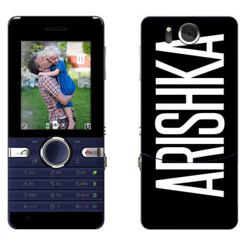   «Arishka»   Sony Ericsson S312