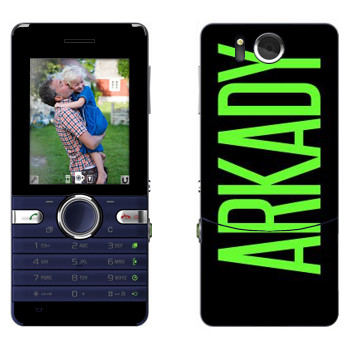   «Arkady»   Sony Ericsson S312