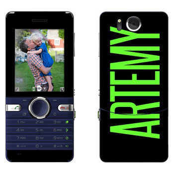   «Artemy»   Sony Ericsson S312