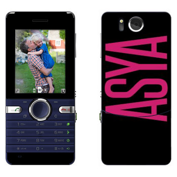   «Asya»   Sony Ericsson S312
