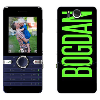   «Bogdan»   Sony Ericsson S312