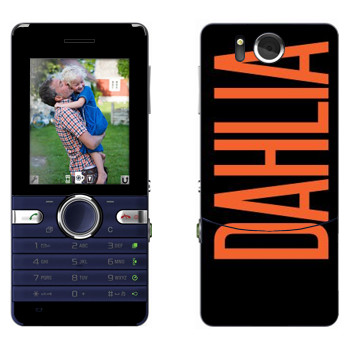   «Dahlia»   Sony Ericsson S312