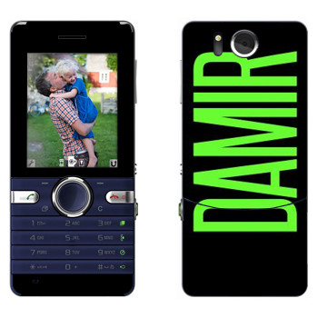   «Damir»   Sony Ericsson S312