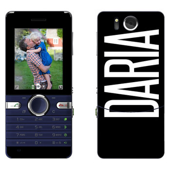   «Daria»   Sony Ericsson S312