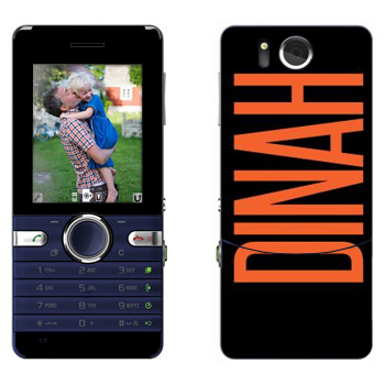   «Dinah»   Sony Ericsson S312