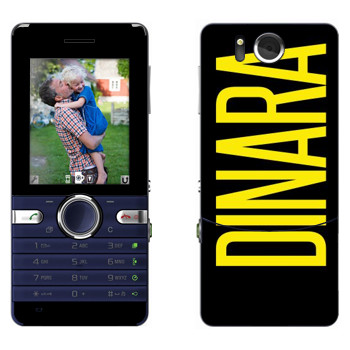   «Dinara»   Sony Ericsson S312