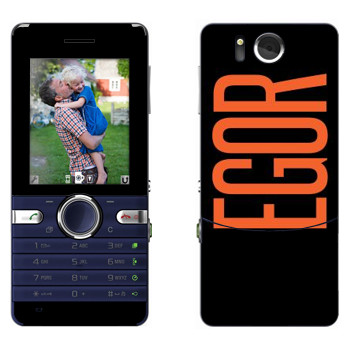   «Egor»   Sony Ericsson S312