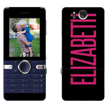   «Elizabeth»   Sony Ericsson S312